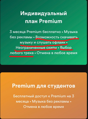 Indemik_RU_4-1594812472675.png